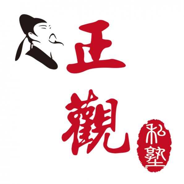 圖文20-0707-Hondar