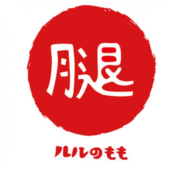 圖文6-0715-天韻LULU