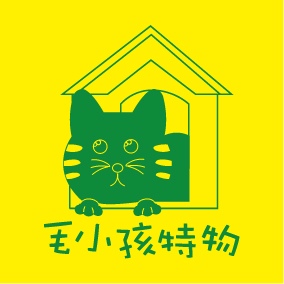 動物1-錦堯有限公司(D10-6)-01