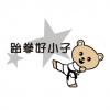 可愛2-星野樂動(J12-16)-01