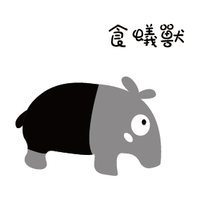 可愛3-內湖高工 (D6-22)-01