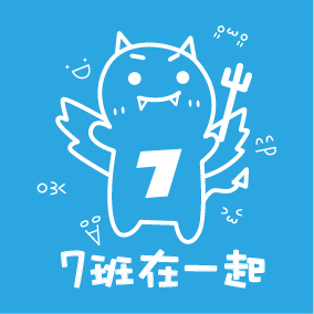 可愛3-成功國小(W10-6)-01