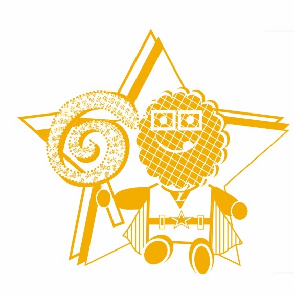 eat-star