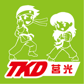 人物2-莒光跆拳道(A4-25)-01