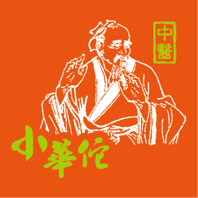 人物2-小華陀(J8-11)-01