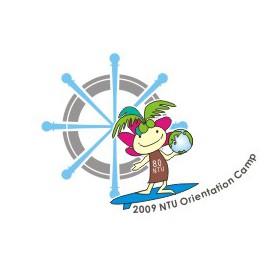 ntu-camp