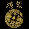 圖文10-鴻毅裝修(L5-6)-01