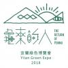 圖文11-好日文化 (D4-18)-01