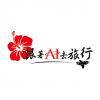 圖文14-感謝愛(J9-24)-01