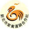 圖文14-10-17-家禽運銷合作社(D10-26)