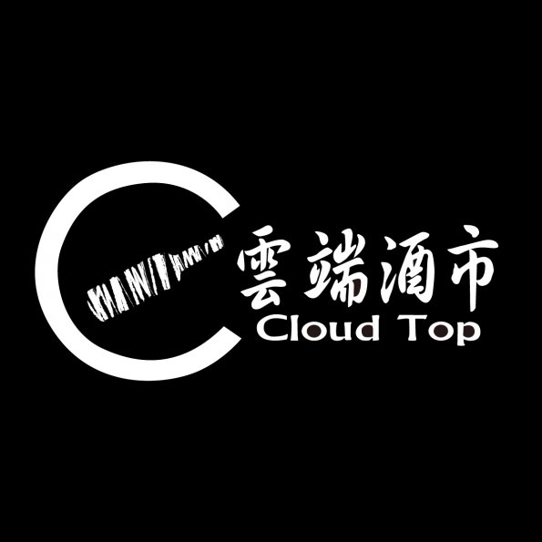 圖文141-0703-雲端酒市