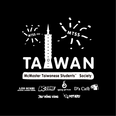 圖文174-0810-MTSS