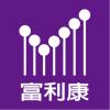 圖文18-0727-富利康(D7-22)-01