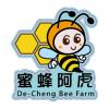圖文2-凌雲國中(J6-7)-01