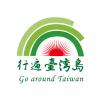圖文22-0704-保聖達旅行社