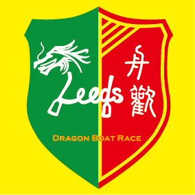 圖文4-龍舟隊 (D5-8)-01