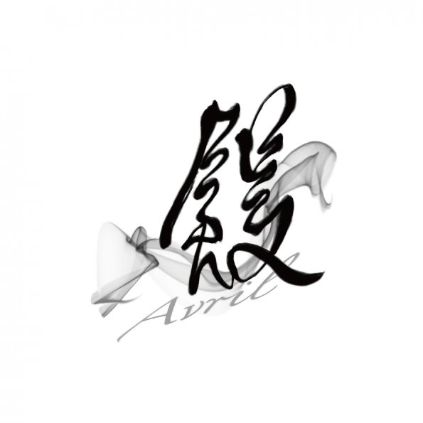 圖文4-阿仁(J8-15)-01