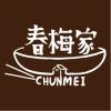 圖文5-春梅家(D4-13)-01