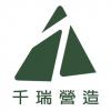 圖文6-千瑞營造 (D4-12)-01