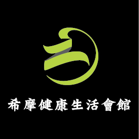 圖文7-希摩(L10-5)-01