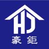圖文7-0613-豪鉅工程(J6-11)-01