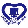 圖文8-莊哥(J5-20)-01