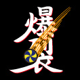圖文86-0515-光德國中