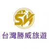 圖文9-0622-勝威國際(J6-23)-01