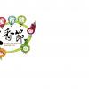 圖文95-0522-大桔美術