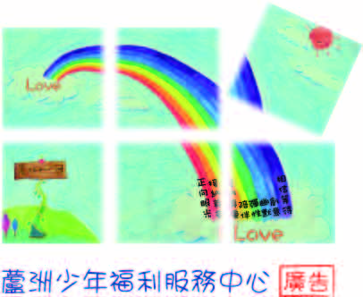 sample207
