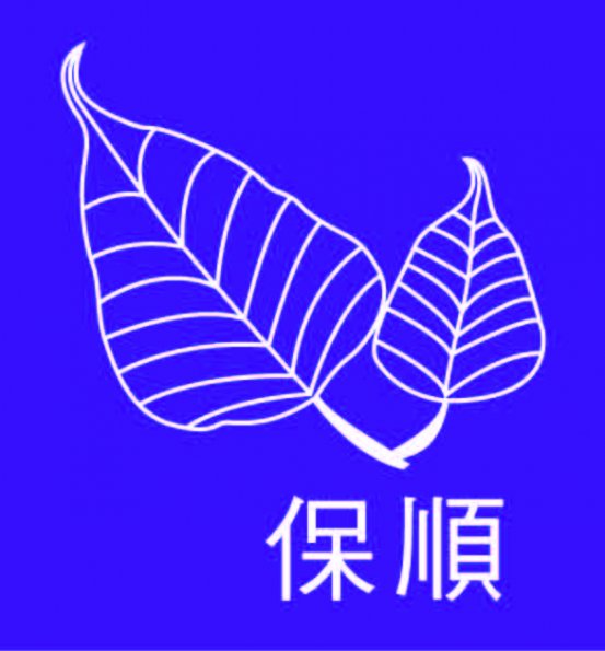 sample278