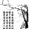 sample336