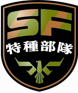 sf