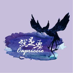 圖案1-北一女(J5-2)-01