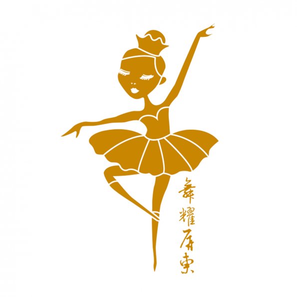 圖案2-0616-國王舞集(A4-34)
