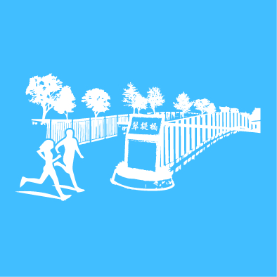 圖案46-0910-永高慢跑社