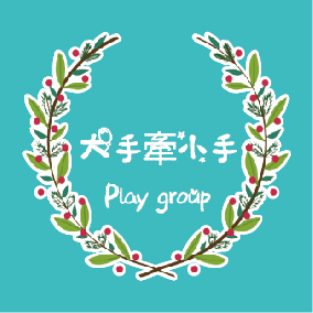圖案5-大手牽小手(D11-21)-01