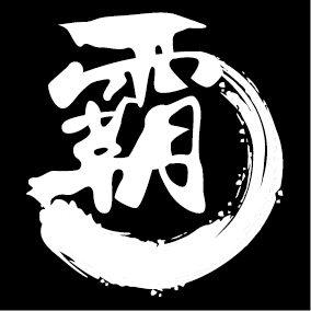 文字1-石牌國中(Jen10-1)-01
