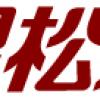 文字1-0721-品牌配方(J7-4))(帽子)-