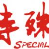文字10-0620-醒吾科大設計系(A6-32)