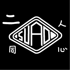 文字11-蘇澳國中(L4-24)-01