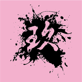 文字12-宜蘭羅東高中(L10-26)-01