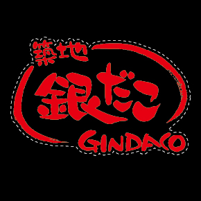 文字14-0602-(D6-5)三得利-01