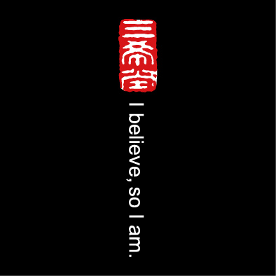 文字140-0914-輔英科大