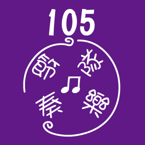 文字15-0606-(D6-10)思賢國小-01