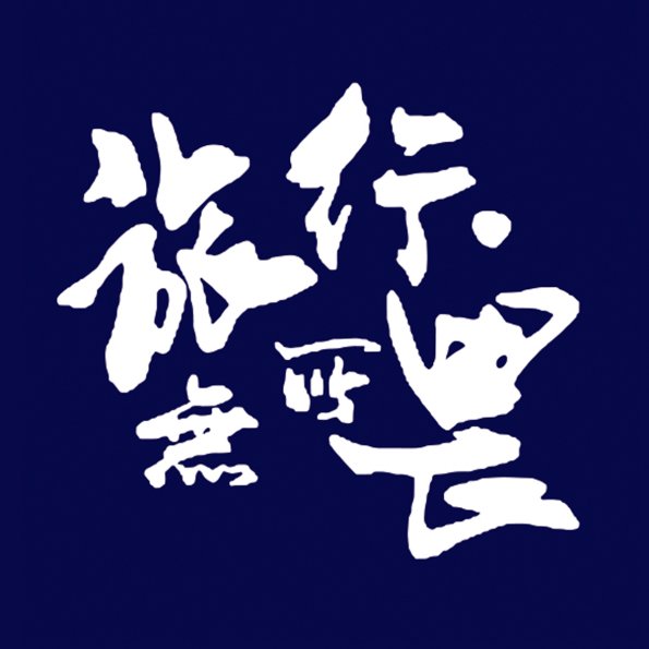 文字15-0607-東海大學環境工程