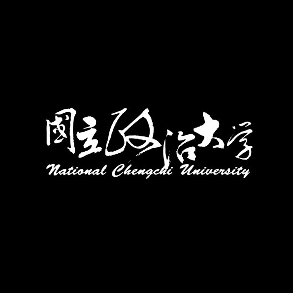 文字16-0207-政大阿根廷