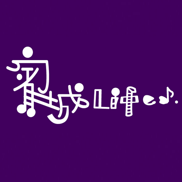 文字17-0205-南山人壽