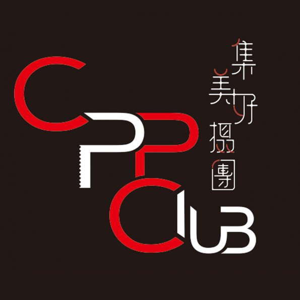 文字19-0718-北科大集美好