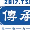 文字2-1003-臺科大(J10-2)